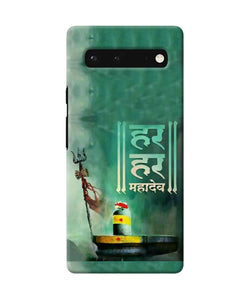 Har har mahadev shivling Google Pixel 6 Back Cover