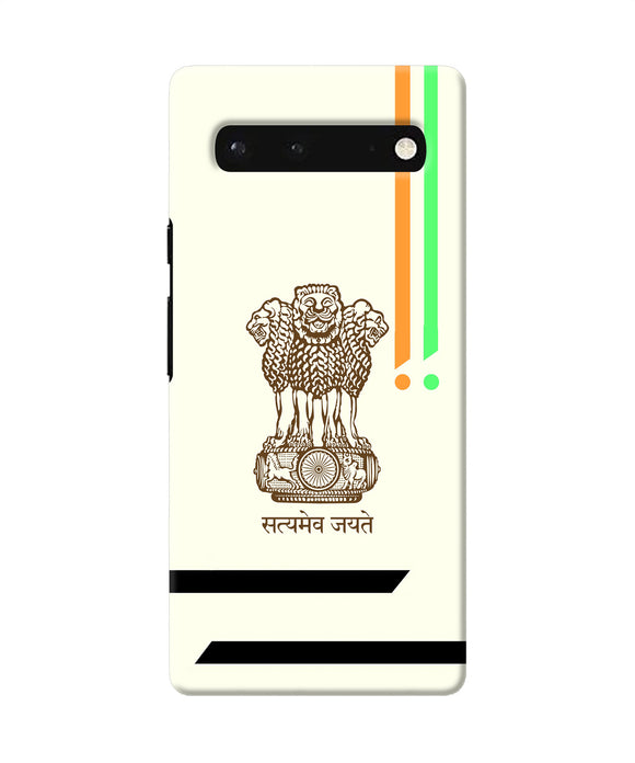 Satyamev jayate brown logo Google Pixel 6 Back Cover