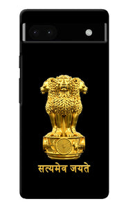 Satyamev Jayate Golden Google Pixel 6A Back Cover