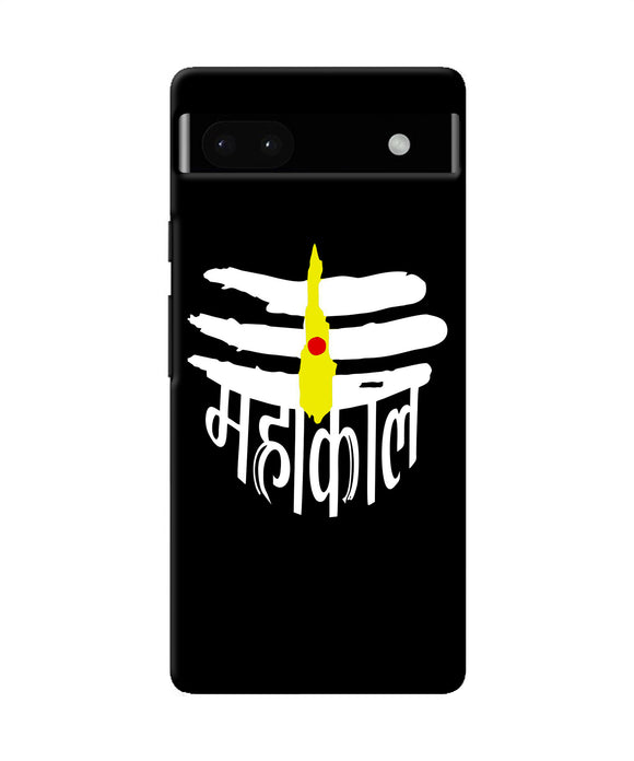 Lord mahakal logo Google Pixel 6A Back Cover