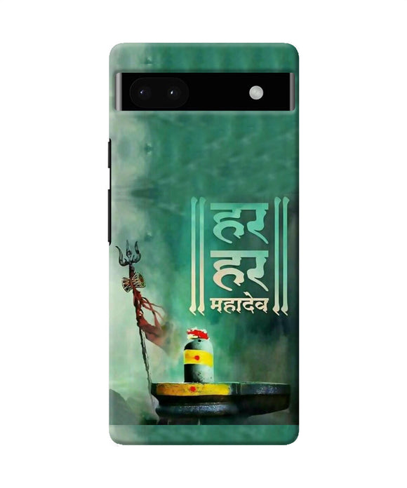 Har har mahadev shivling Google Pixel 6A Back Cover