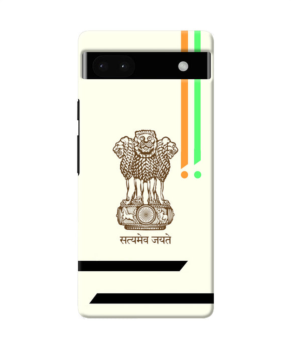 Satyamev jayate brown logo Google Pixel 6A Back Cover
