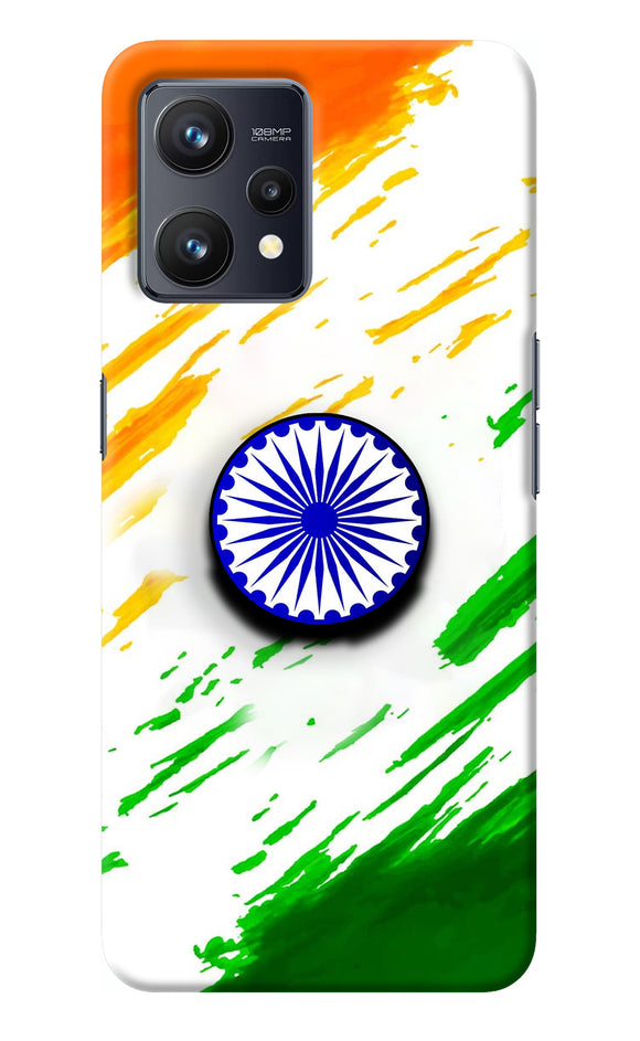 Indian Flag Ashoka Chakra Realme 9 4G Pop Case