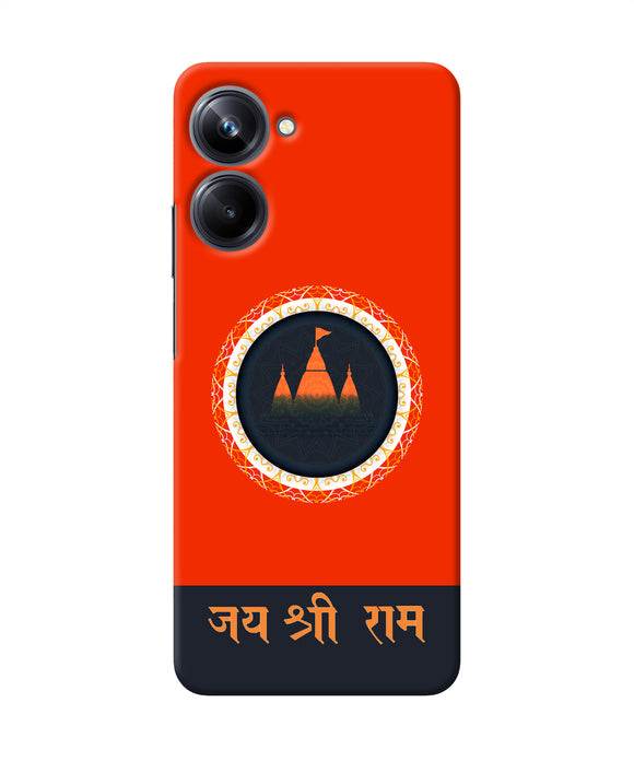 Jay Shree Ram Quote Realme 10 Pro 5G Back Cover