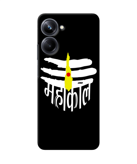 Lord mahakal logo Realme 10 Pro 5G Back Cover