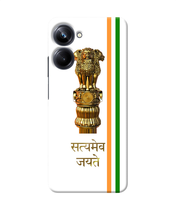 Satyamev jayate logo Realme 10 Pro 5G Back Cover