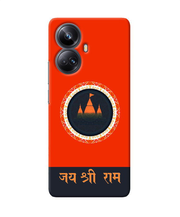Jay Shree Ram Quote Realme 10 Pro plus 5G Back Cover