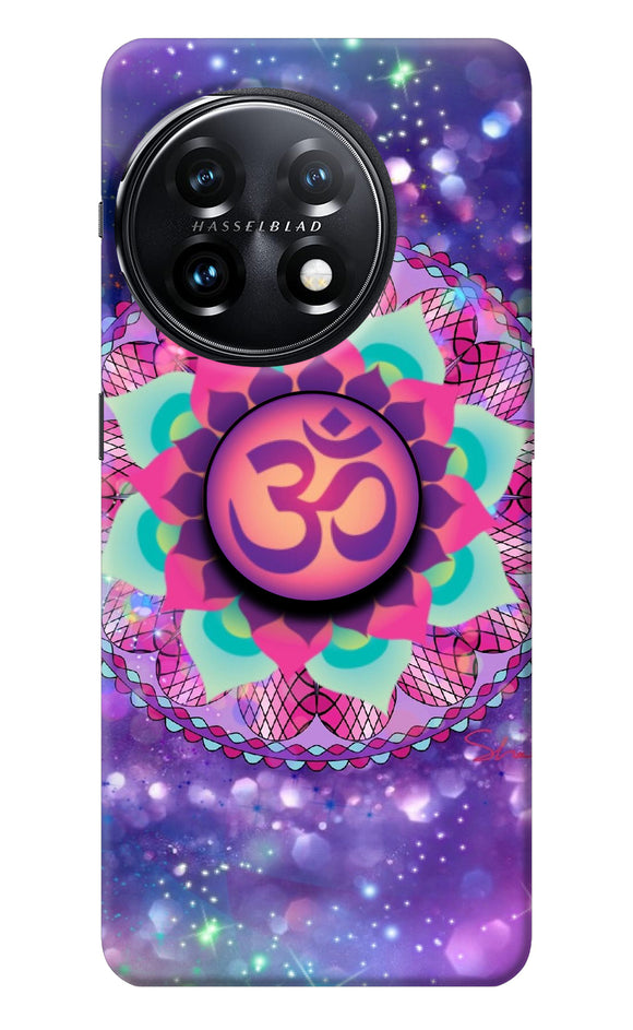 Om Purple OnePlus 11 5G Pop Case