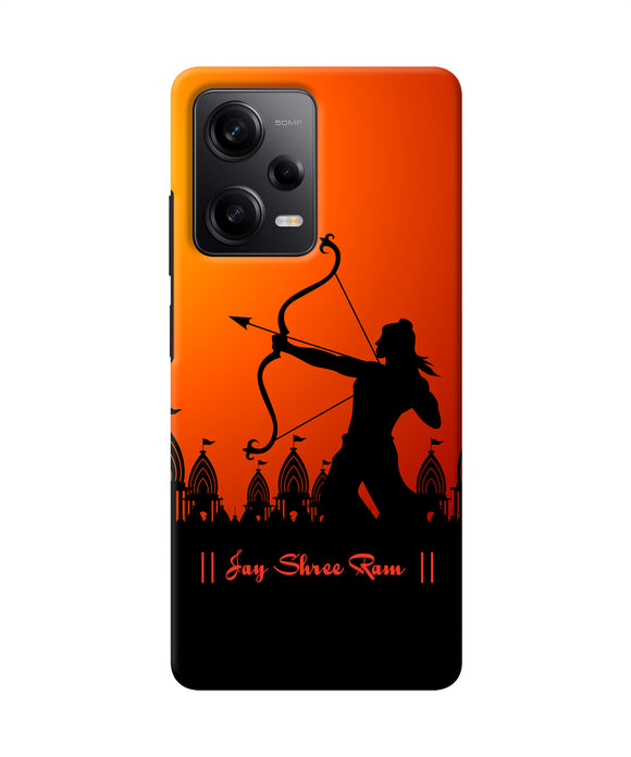 Lord Ram - 4 Redmi Note 12 5G Back Cover