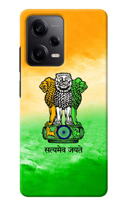 Satyamev Jayate Flag Redmi Note 12 5G Back Cover