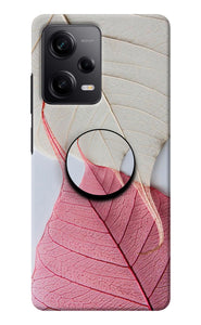 White Pink Leaf Redmi Note 12 5G Pop Case