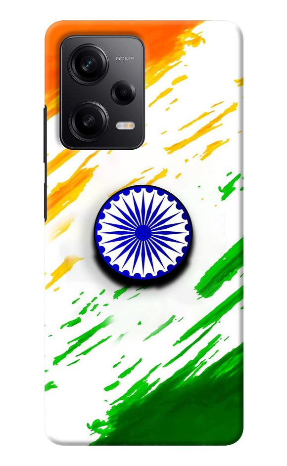 Indian Flag Ashoka Chakra Redmi Note 12 5G Pop Case