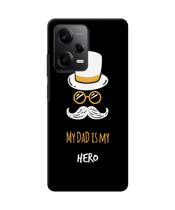 My Dad Is My Hero Redmi Note 12 5G Back Cover