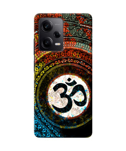 Om cultural Redmi Note 12 5G Back Cover