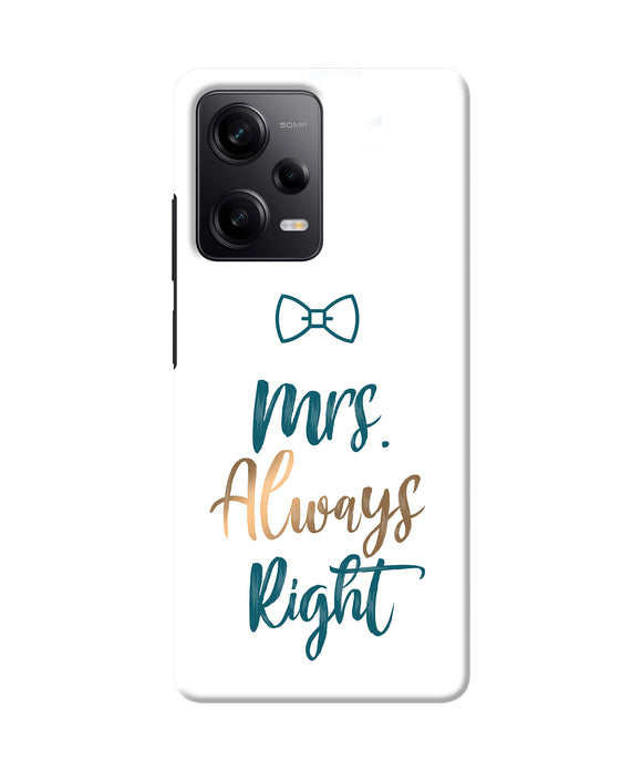 Mrs always right Redmi Note 12 5G Back Cover