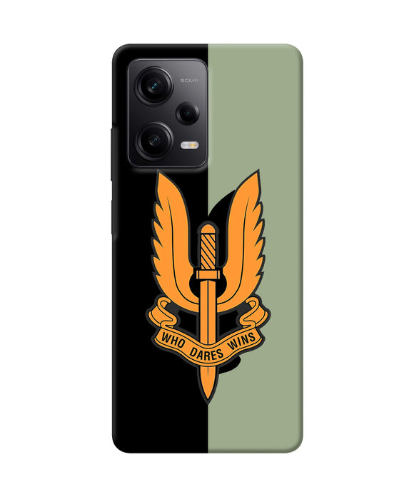 Balidan logo Redmi Note 12 5G Back Cover