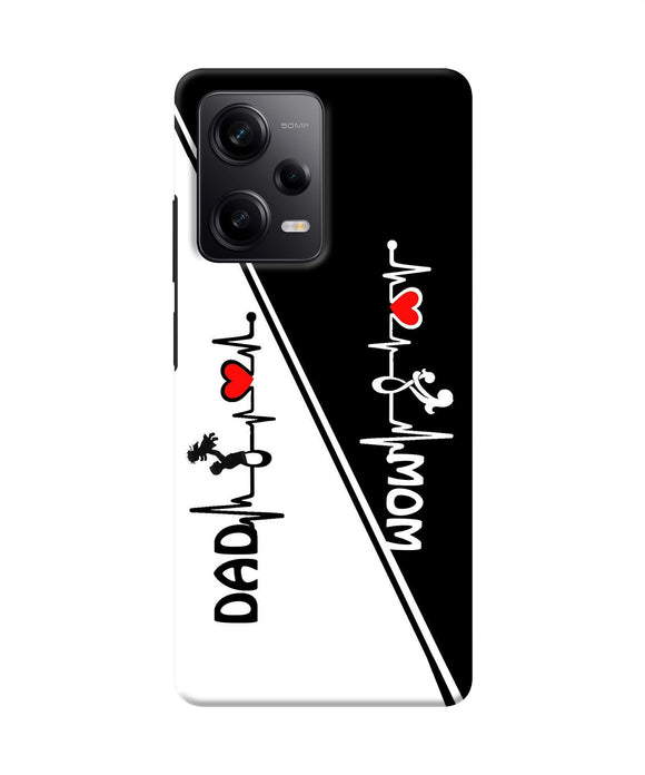 Mom dad heart line black and white Redmi Note 12 5G Back Cover