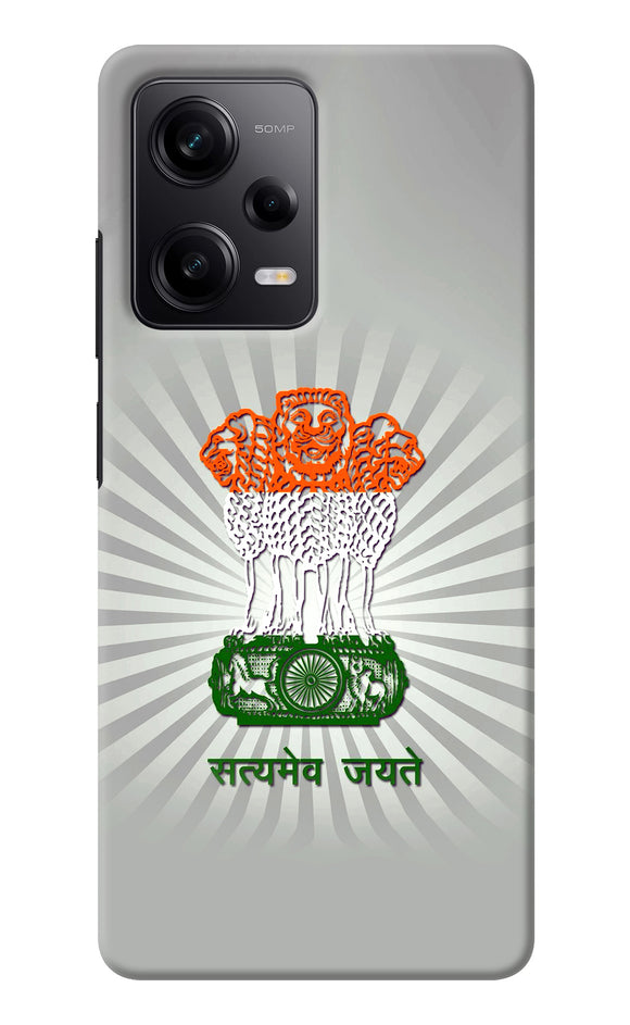 Satyamev Jayate Art Redmi Note 12 Pro 5G Back Cover