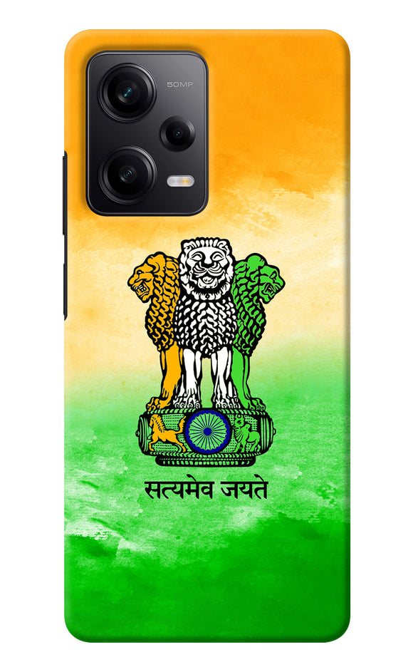 Satyamev Jayate Flag Redmi Note 12 Pro 5G Back Cover