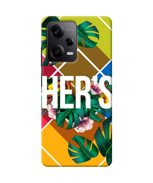 His her two Redmi Note 12 Pro 5G Back Cover