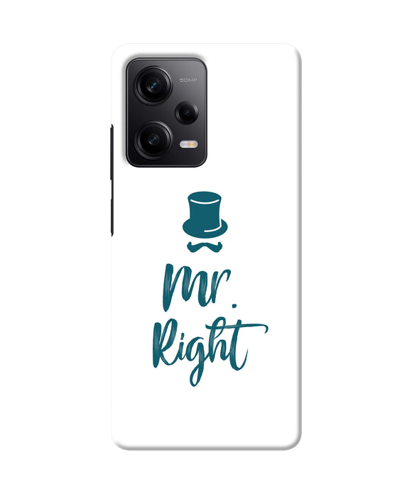 My right Redmi Note 12 Pro 5G Back Cover