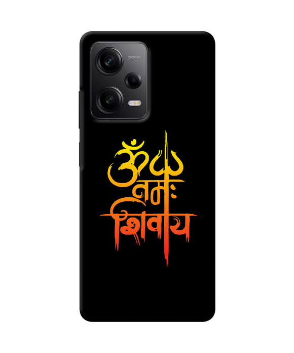 Om namah shivay text Redmi Note 12 Pro 5G Back Cover