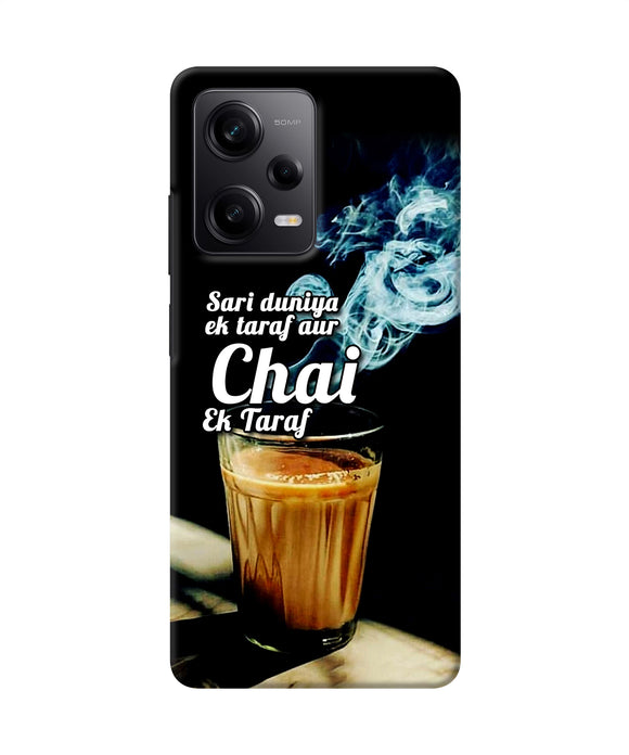 Chai ek taraf quote Redmi Note 12 Pro 5G Back Cover
