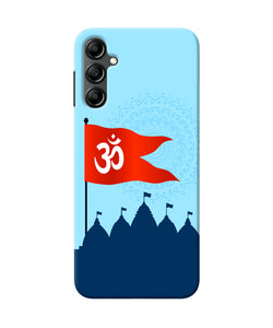 Ram Mandir Samsung A14 5G Back Cover