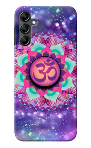 Om Purple Samsung A14 5G Pop Case