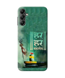 Har har mahadev shivling Samsung A14 5G Back Cover