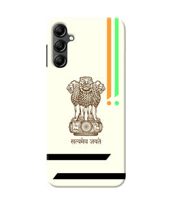 Satyamev jayate brown logo Samsung A14 5G Back Cover