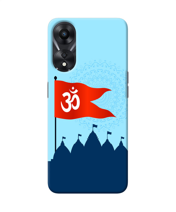 Ram Mandir Oppo A78 5G Back Cover