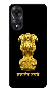Satyamev Jayate Golden Oppo A78 5G Back Cover