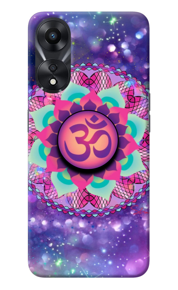 Om Purple Oppo A78 5G Pop Case