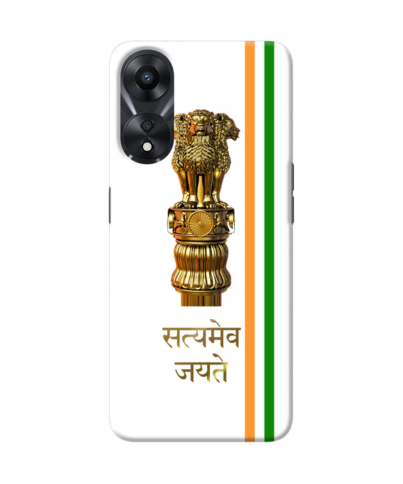 Satyamev jayate logo Oppo A78 5G Back Cover