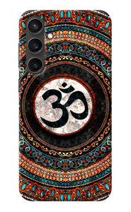 Om Culture Samsung S23 Pop Case