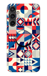 Colorful Pattern Samsung S23 Pop Case