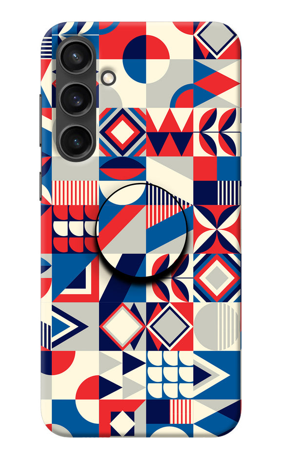 Colorful Pattern Samsung S23 Pop Case