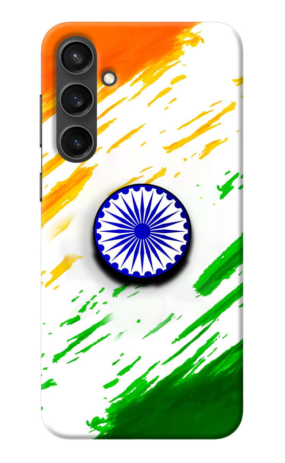 Indian Flag Ashoka Chakra Samsung S23 Pop Case
