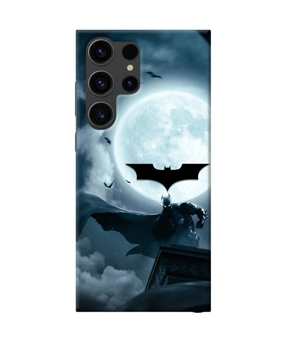 Batman Rises Samsung S23 Ultra Real 4D Back Cover
