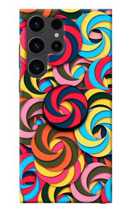 Spiral Pattern Samsung S23 Ultra Pop Case