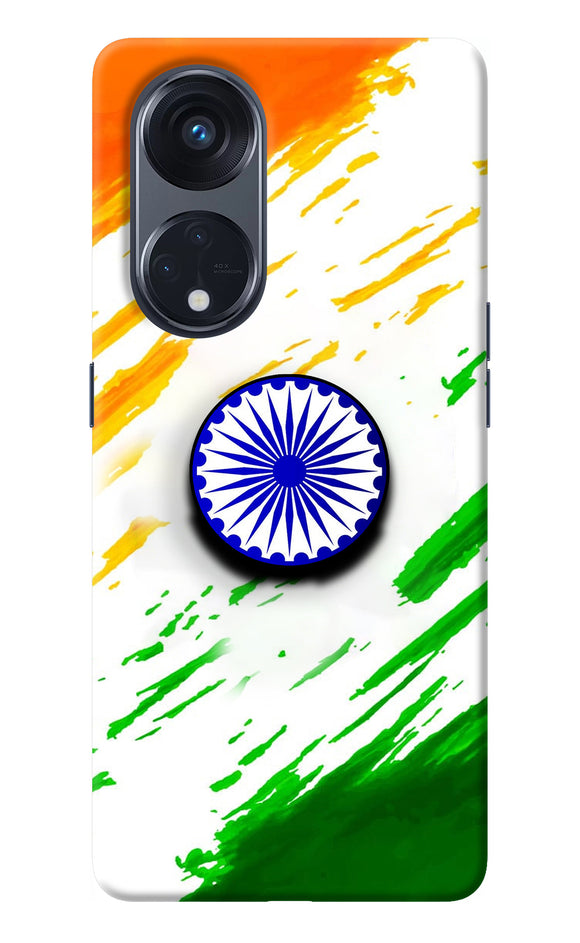 Indian Flag Ashoka Chakra Oppo Reno8 T 5G Pop Case