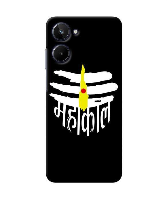 Lord mahakal logo Realme 10 Back Cover