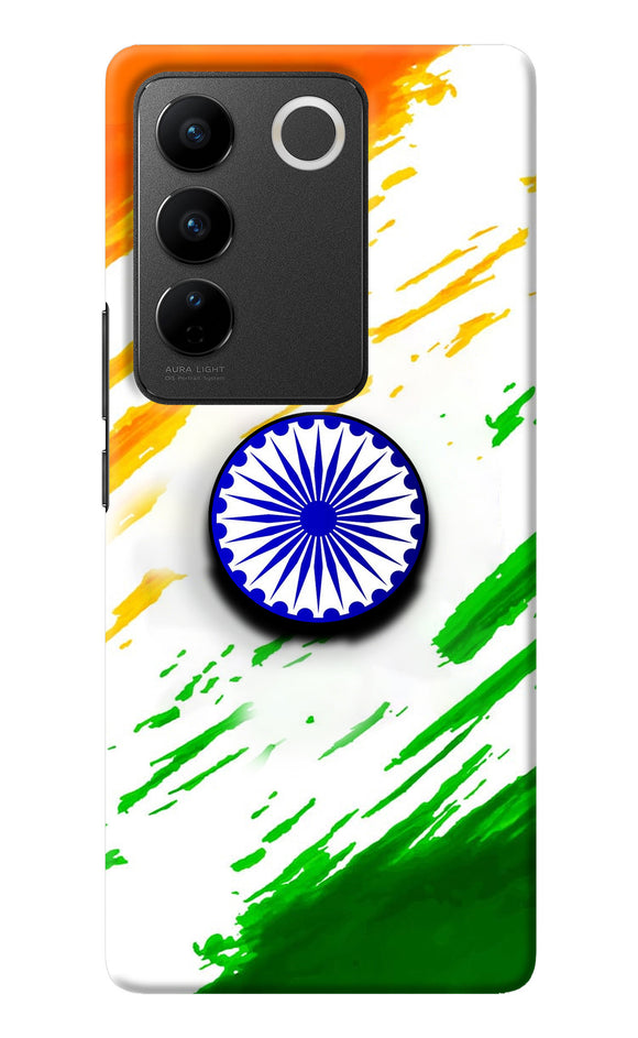 Indian Flag Ashoka Chakra Vivo V27/V27 Pro Pop Case