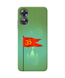 Om Flag Ram Mandir Oppo A17 Back Cover