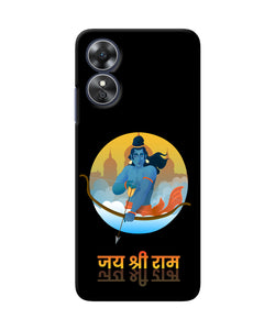 Black Jay Shree Ram Oppo A17 Back Cover