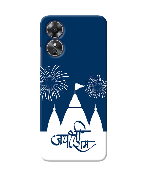 Jay Shree Ram Temple Fireworkd Oppo A17 Back Cover