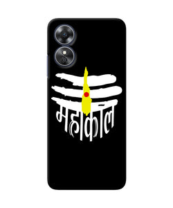 Lord mahakal logo Oppo A17 Back Cover