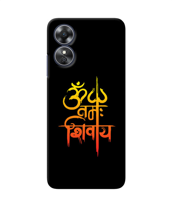 Om namah shivay text Oppo A17 Back Cover