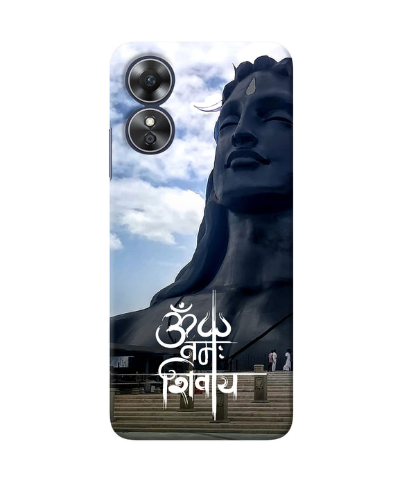 Adiyogi statue Oppo A17 Back Cover